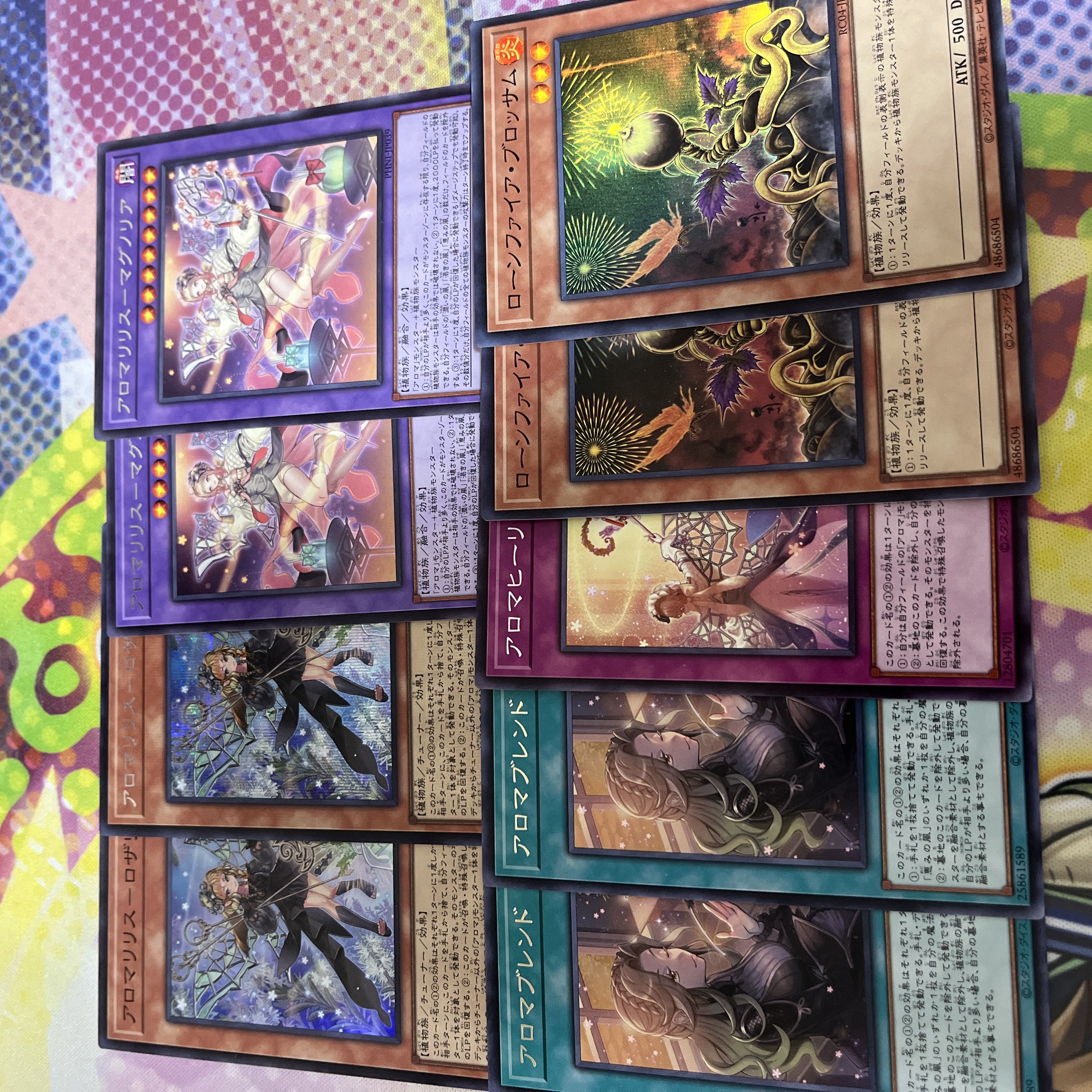 Yu-Gi-Oh! Alomari Squirrel Rosalina Secret Alomari Squirrel Magnolia Aroma