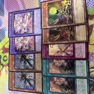 遊戯王　アロマリリスロザリーナ　シークレット　アロマリリスマグノリア　アロマ