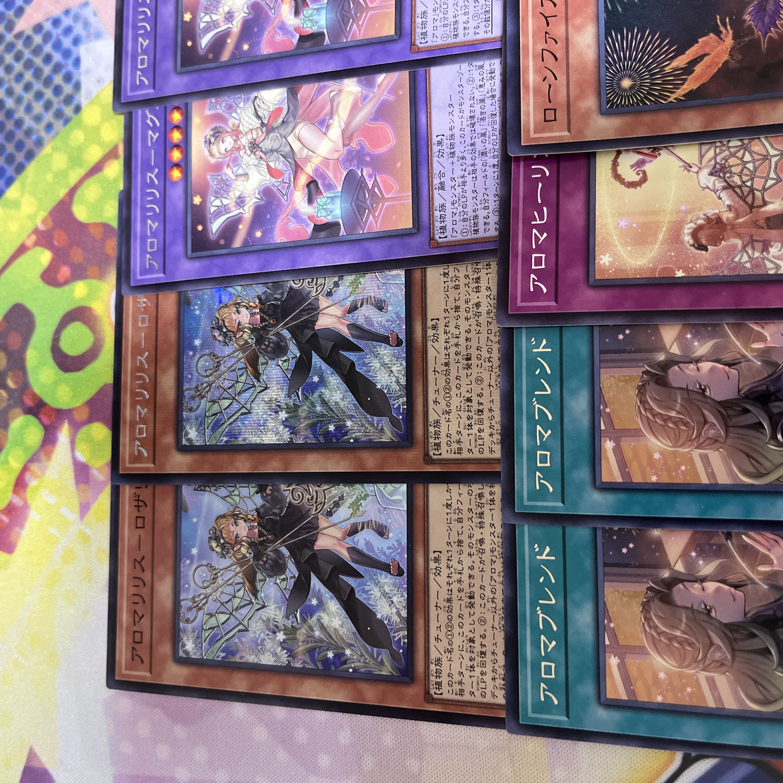 Yu-Gi-Oh! Alomari Squirrel Rosalina Secret Alomari Squirrel Magnolia Aroma