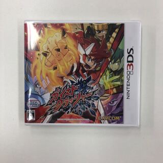 Geist Crusher Normal Edition New 176