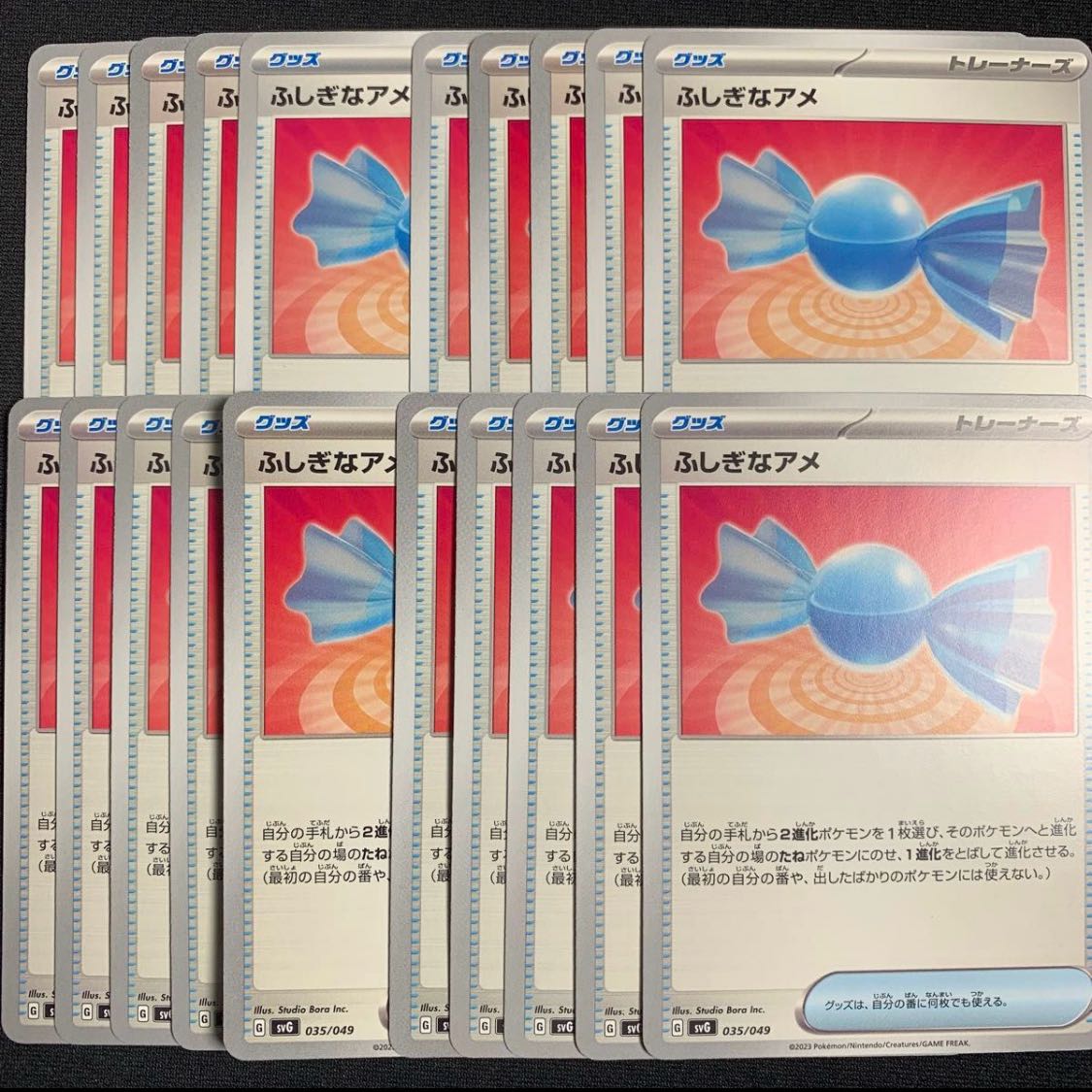 Rare Candy 20 cards Special Deck Set ex Pokemon
