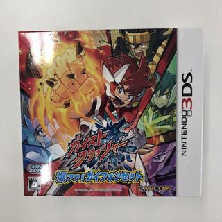 Geist Crusher Limited Edition New 178