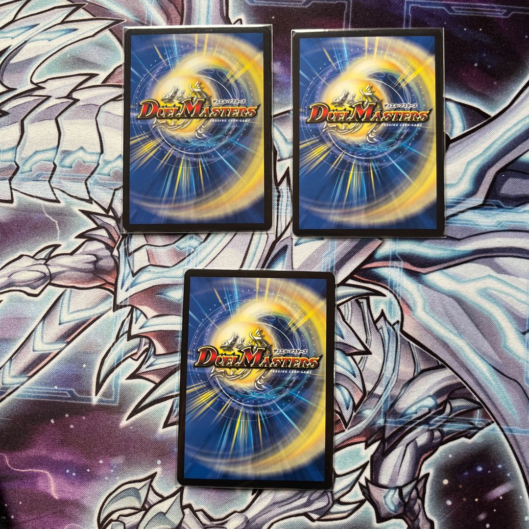 Holy Guardian of Flash (20th SP Rare Spec) R-foil 20B/20