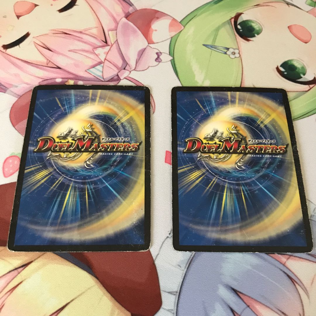 マッド・デーモン閣下|デーモン・ハンド 2枚