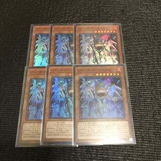 ジャック・ア・ボーラン　6枚セット