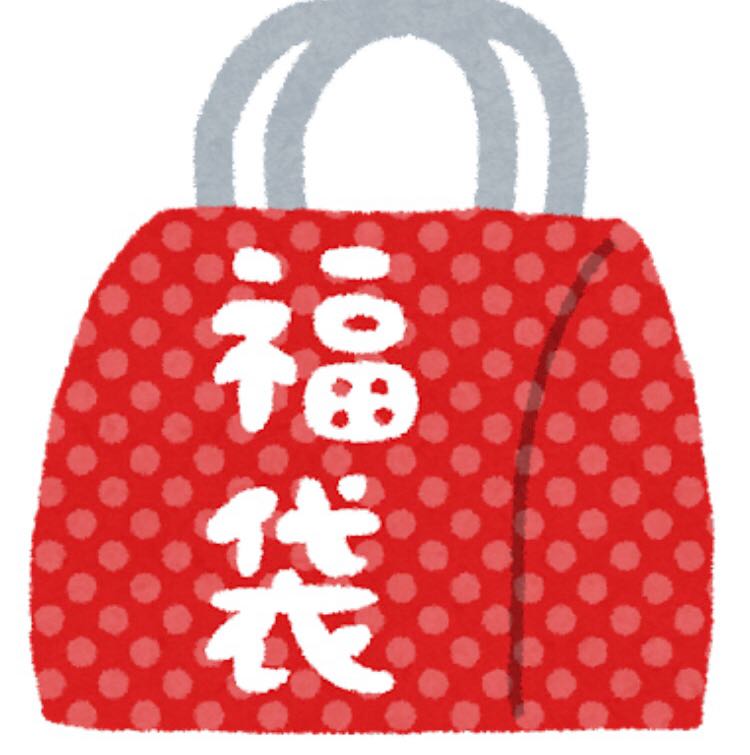 Pokéka] Visible Block Oripa (Buoys)