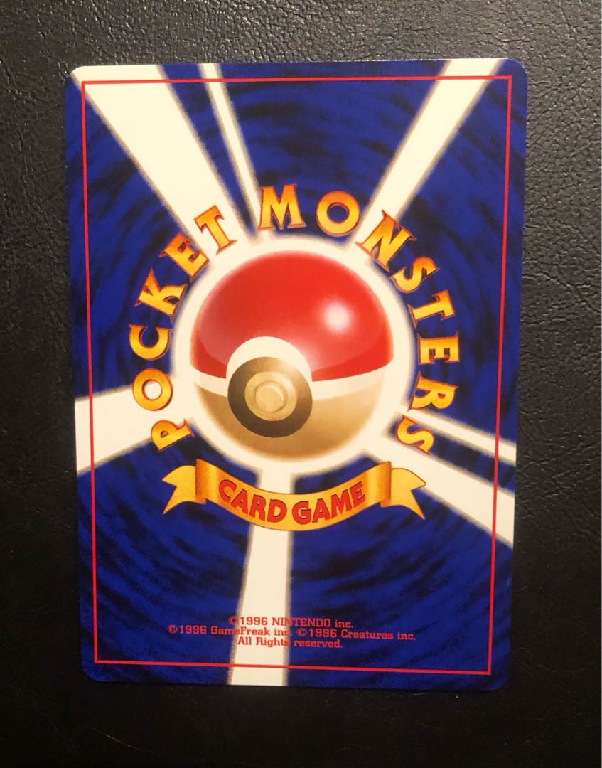 Pokéka] Visible Block Oripa (Buoys)