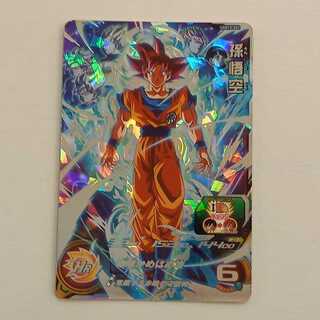 孫悟空 SEC UGM10-SEC　管理01