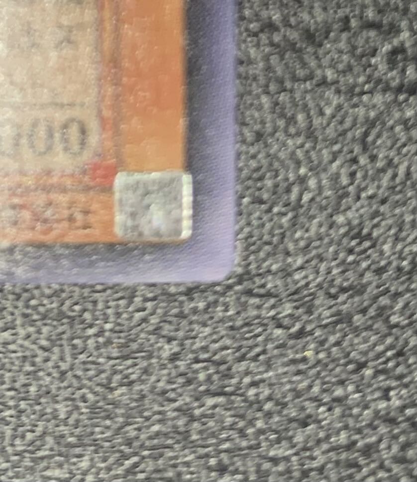 Ancient Gear Golem/Antique Gear Brain Golem/Yu-Gi-Oh Cards/Relief/ Ultimate Rare