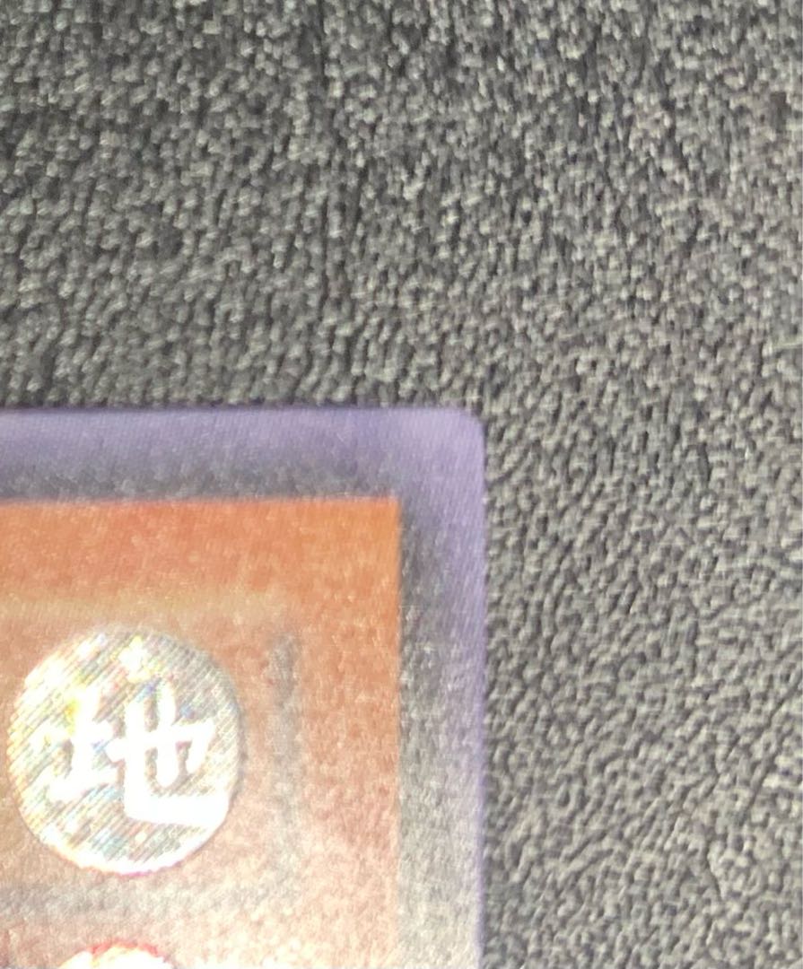 Ancient Gear Golem/Antique Gear Brain Golem/Yu-Gi-Oh Cards/Relief/ Ultimate Rare