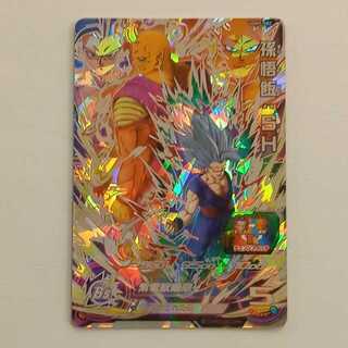 孫悟飯：ＳＨ SEC UGM5-SEC　管理01