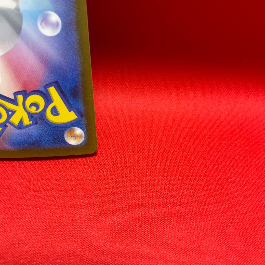 Bianca's Magokoro SR 092/071