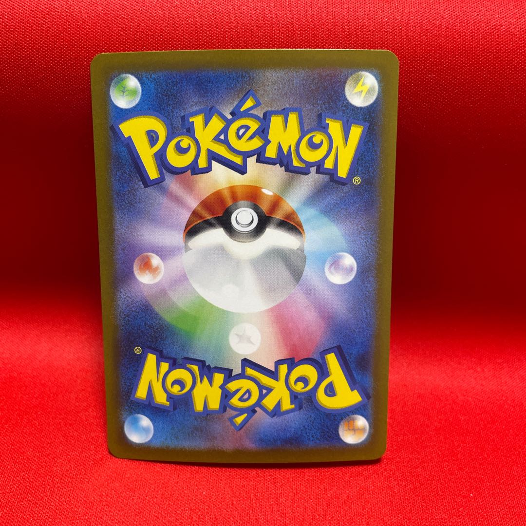 Bianca's Magokoro SR 092/071