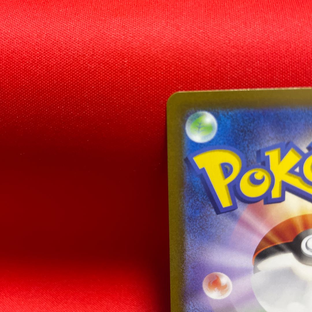 Bianca's Magokoro SR 092/071