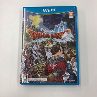 Dragon Quest X 292
