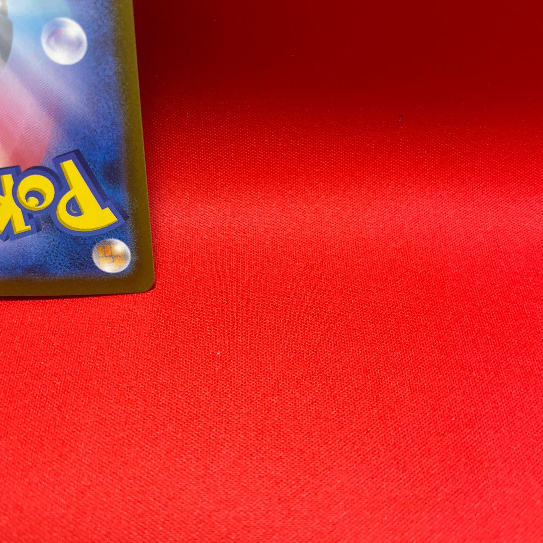 Pidgeotex SAR 136/108