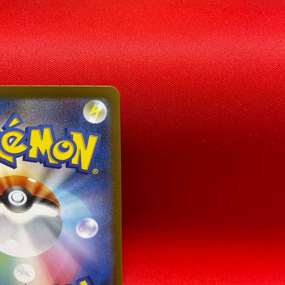 Pidgeotex SAR 136/108