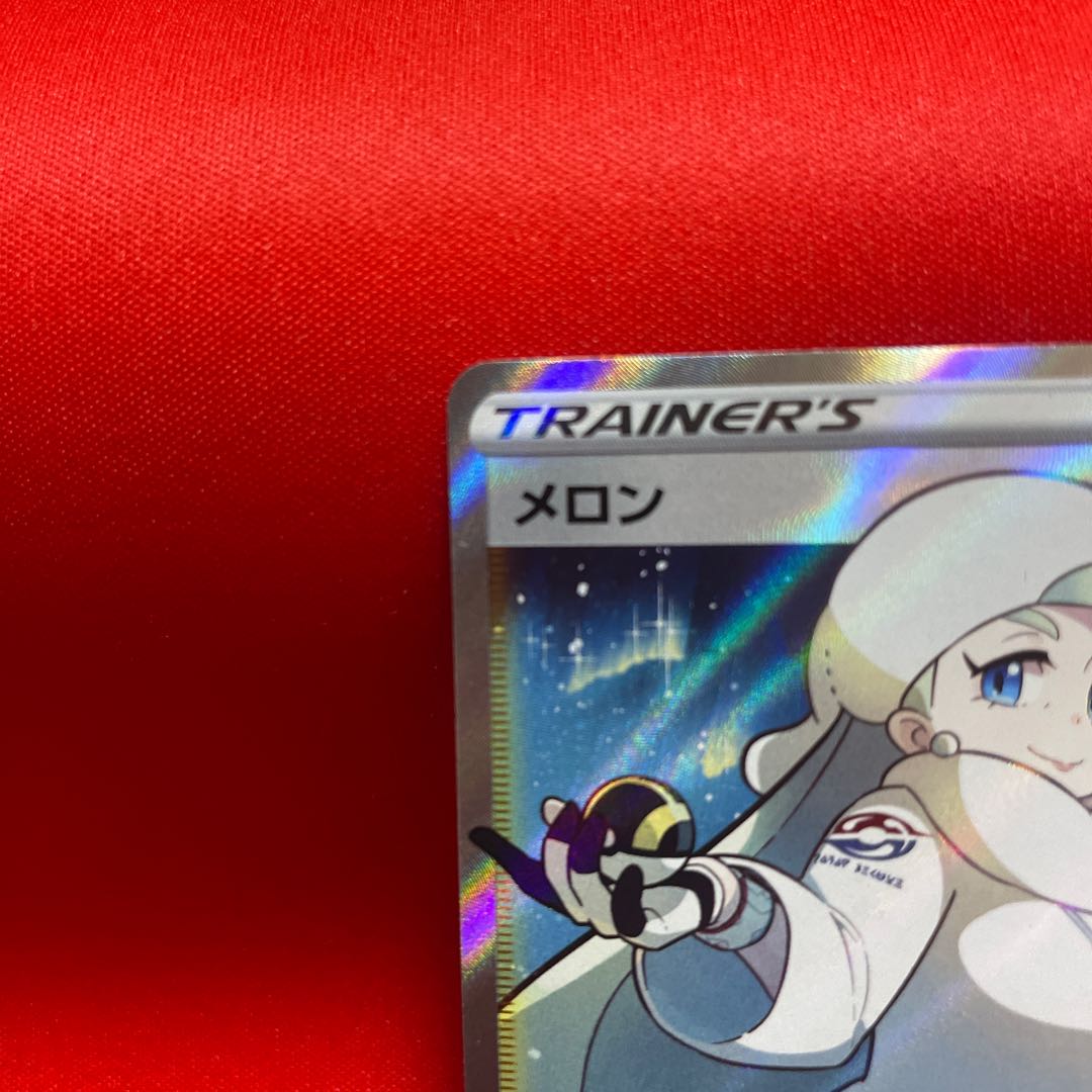 メロン SR 083/070