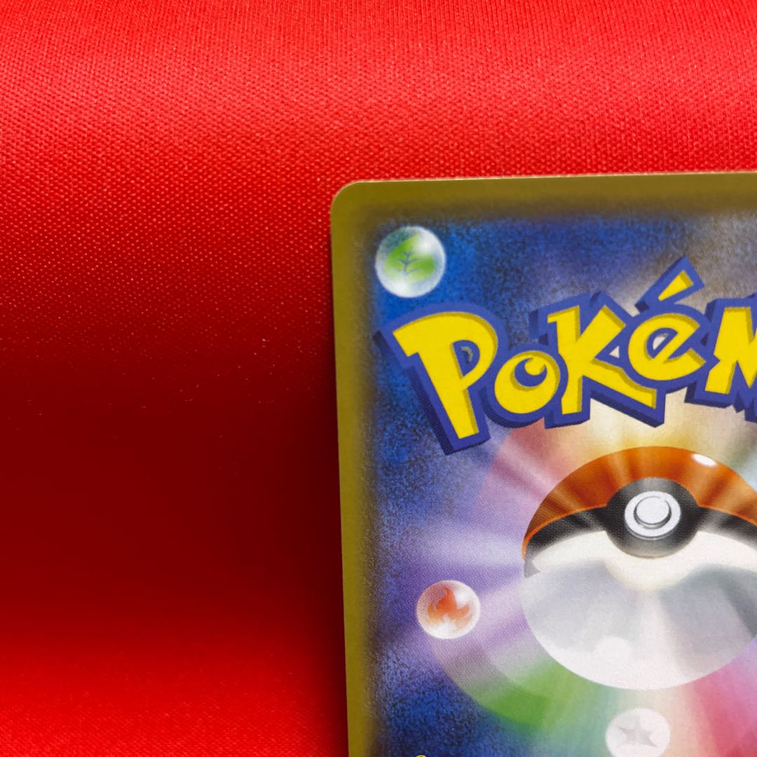 メロン SR 083/070