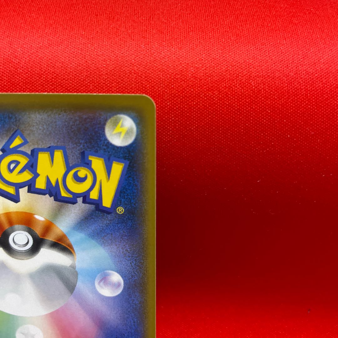 メロン SR 083/070