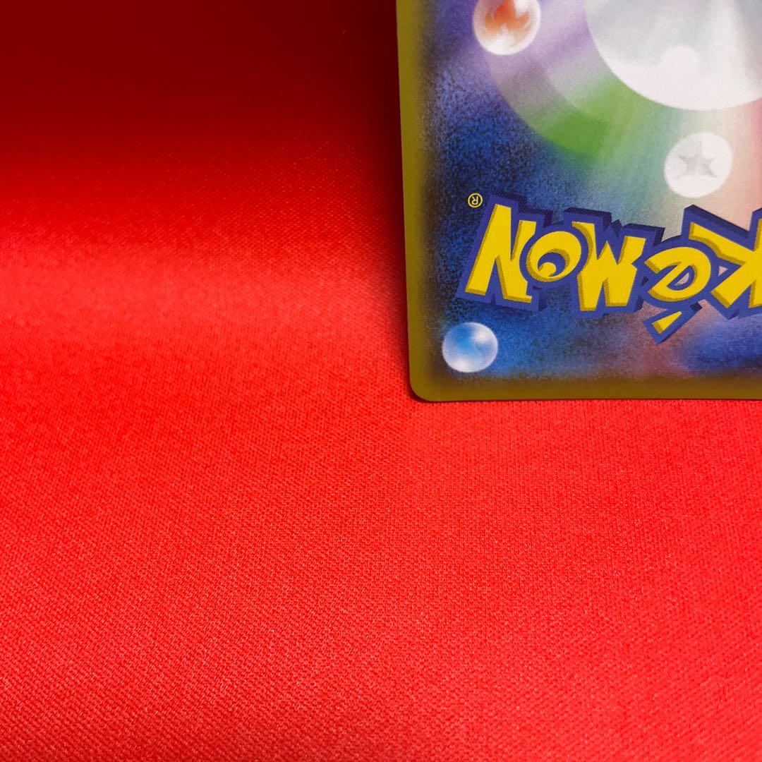 メロン SR 083/070