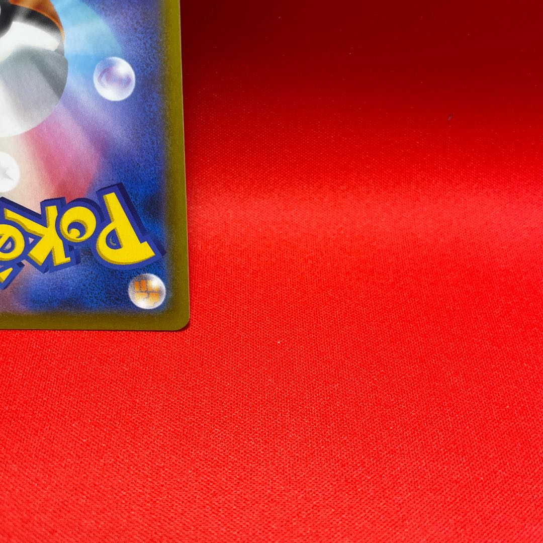 Origin DialgaVSTAR UR 086/067