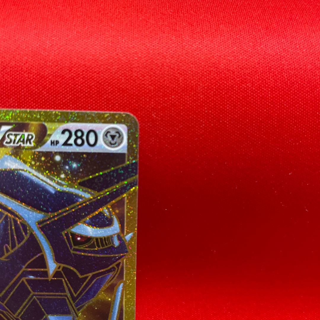 Origin DialgaVSTAR UR 086/067