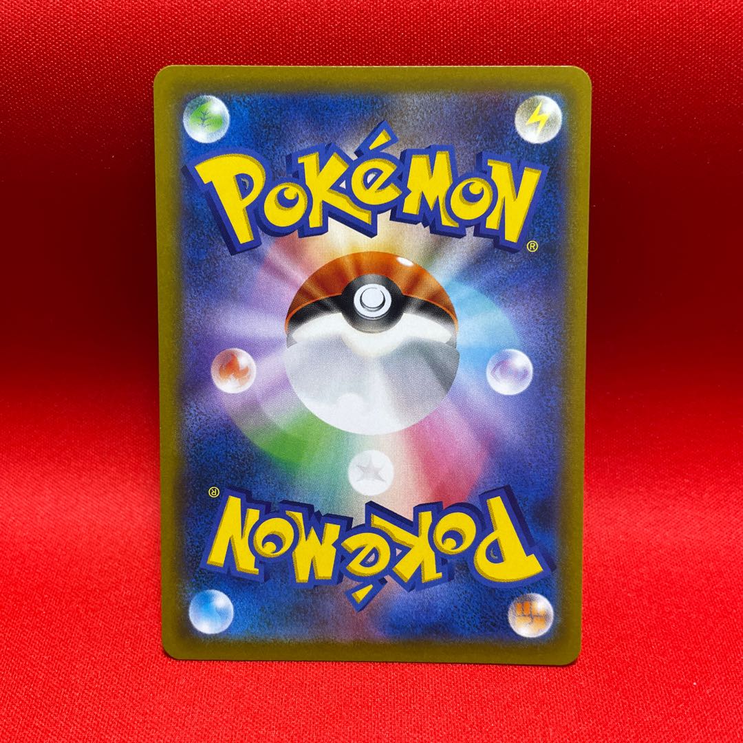 Origin DialgaVSTAR UR 086/067