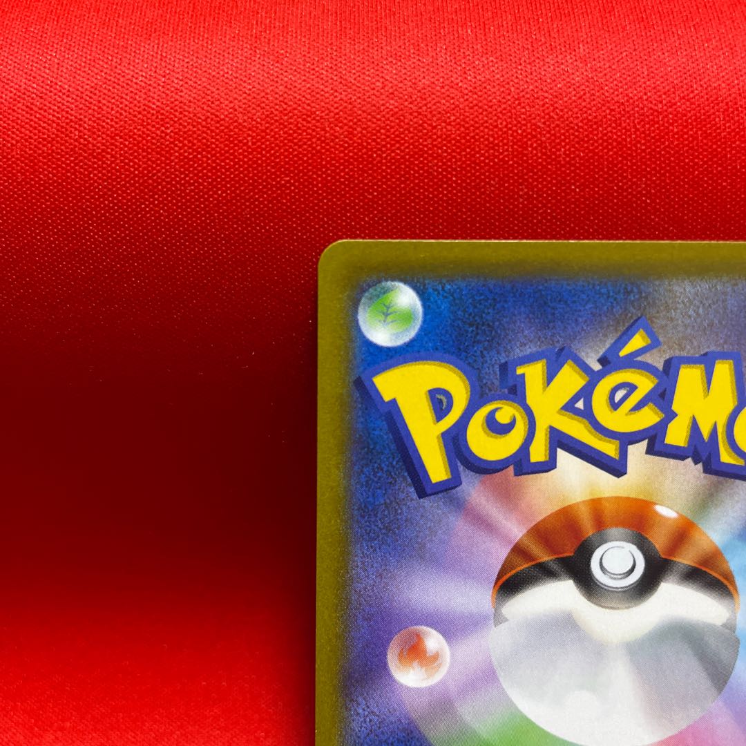 Origin DialgaVSTAR UR 086/067