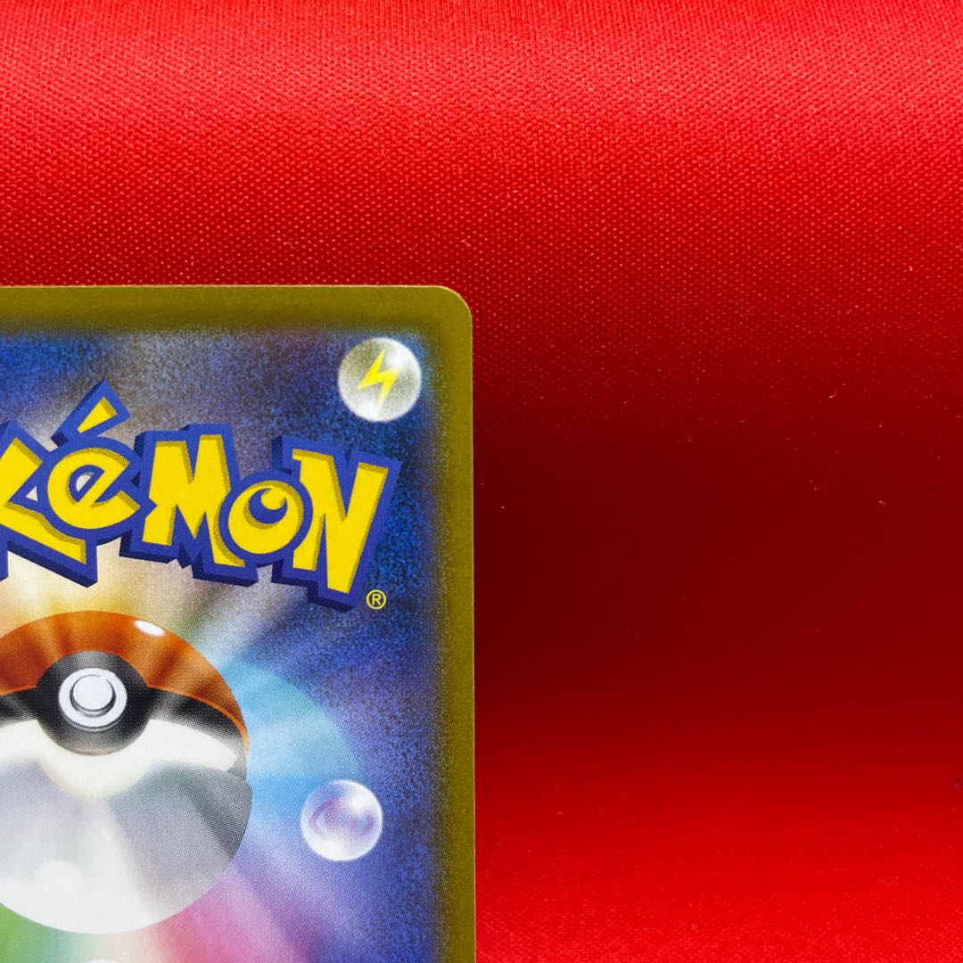 Origin DialgaVSTAR UR 086/067