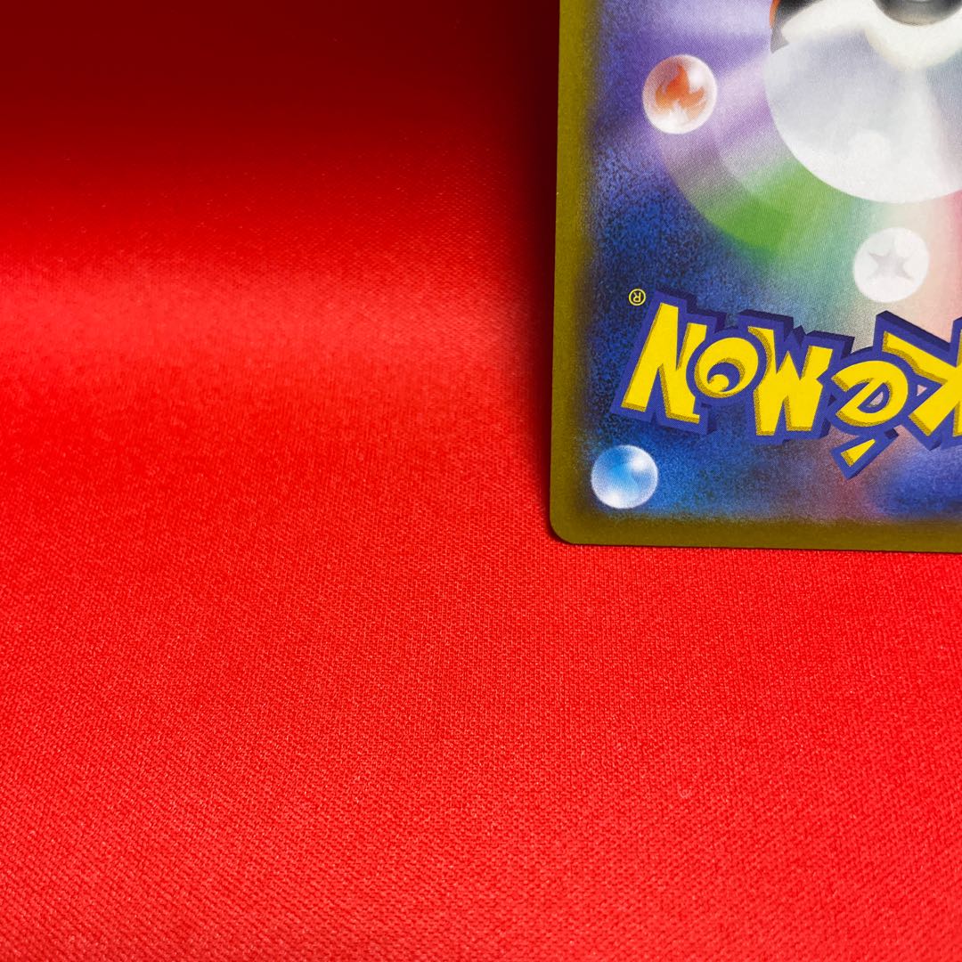 Origin DialgaVSTAR UR 086/067