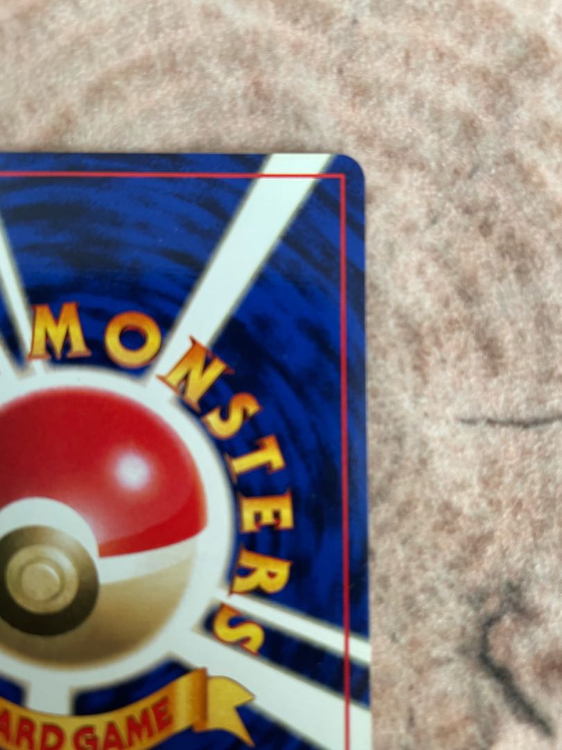 Beautiful] KairikiCharizard old back