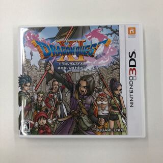 ドラゴンクエスト11 295