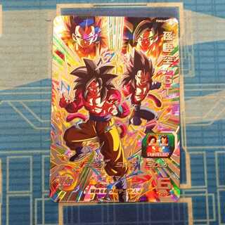 Son Goku: GT SEC PUMS14-SEC Management 01