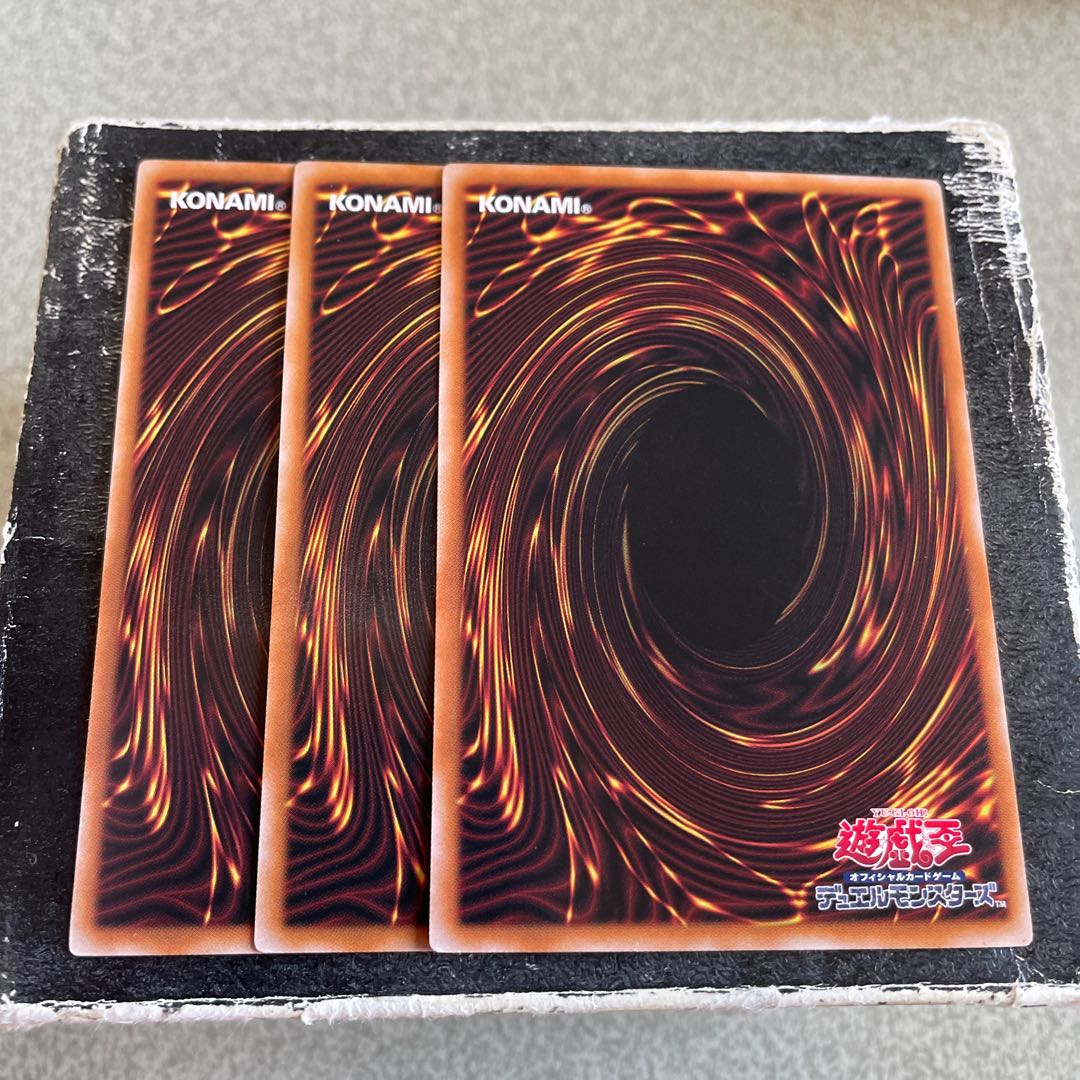 Beatrice, Lady of the Eternal Ultra Rare QCCU-JP144 3 copies 3枚