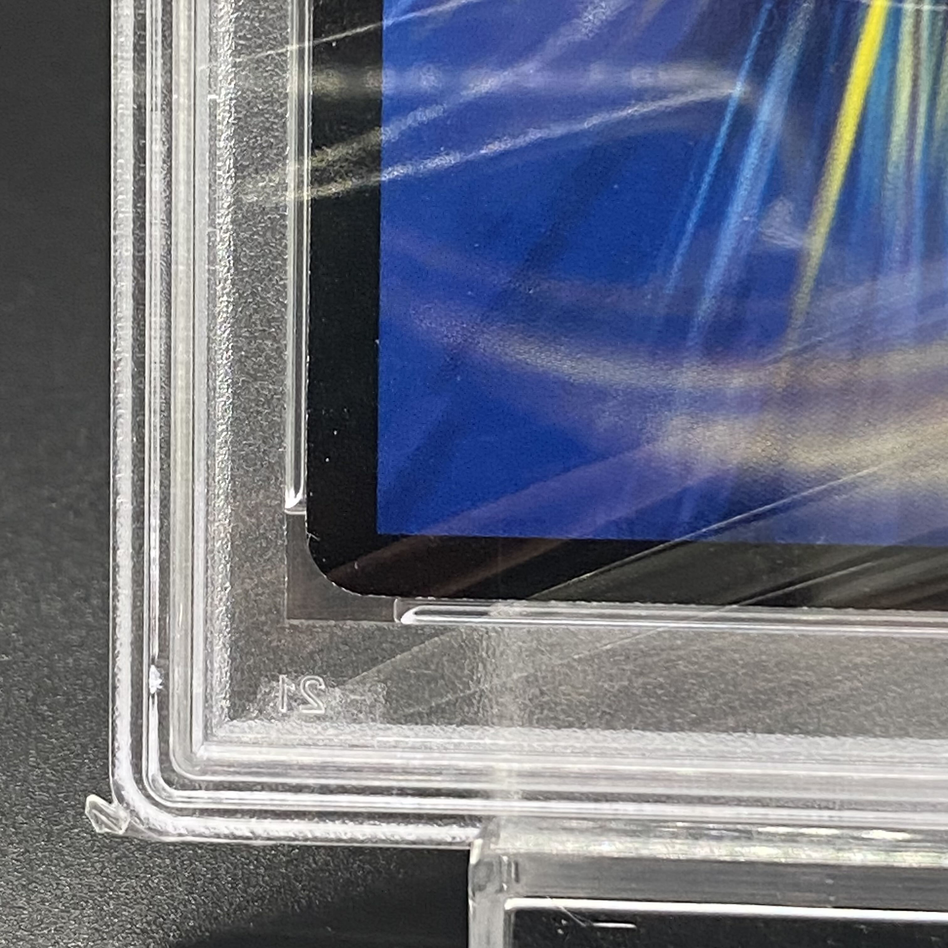 PSA9] Volbarzak Shiden Dragon Super Rare S8/S10/Y7