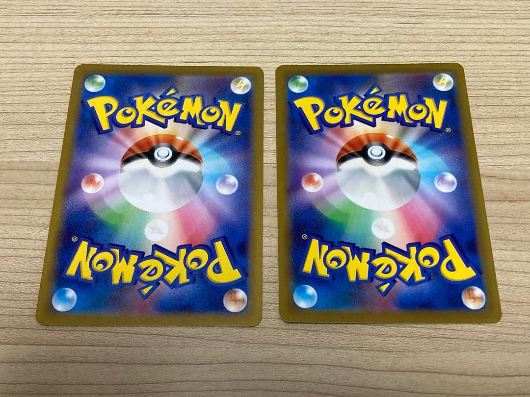 Three Sisters of the Wild Thieves U 070/071