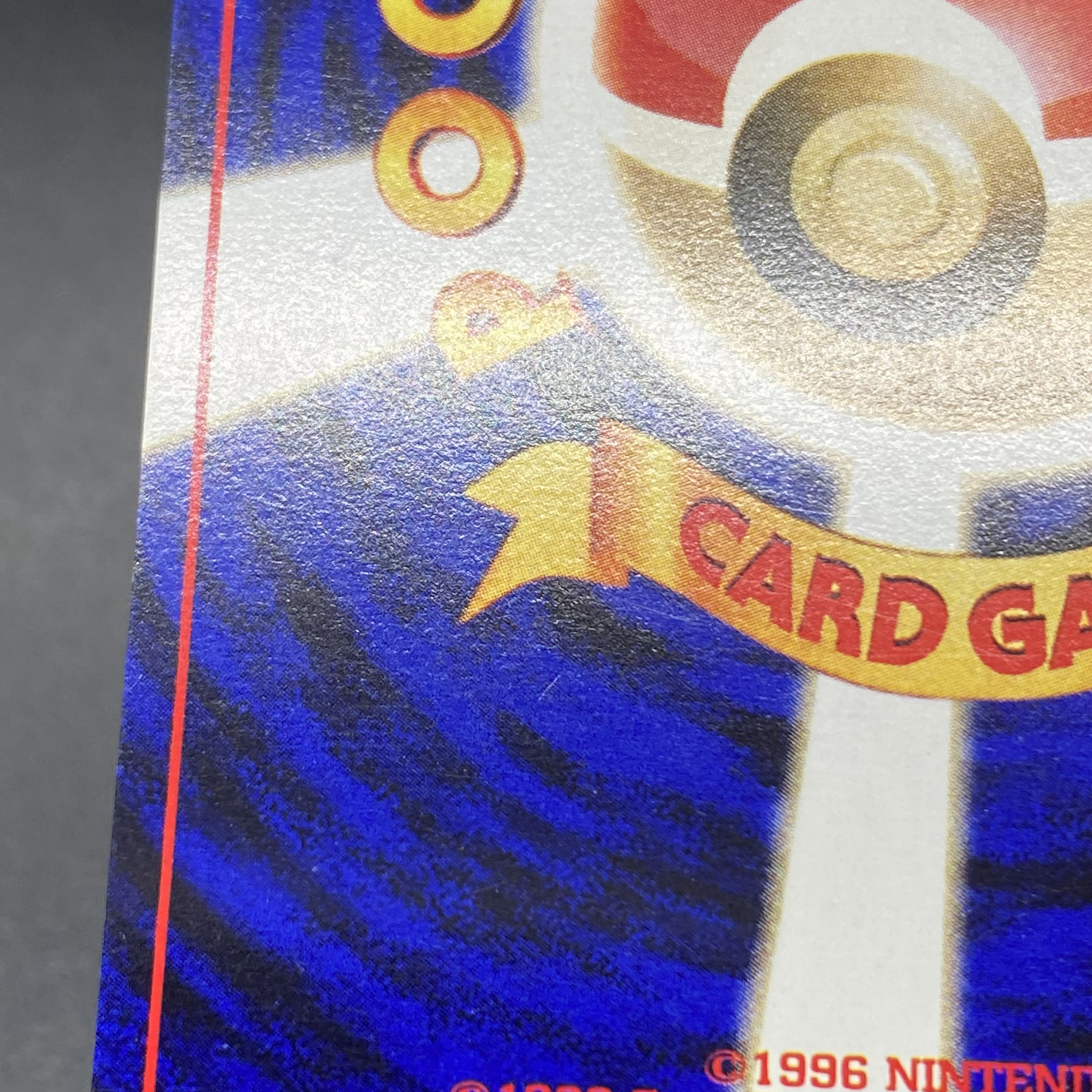 Old Uraku Hikaru Gyarados No.130