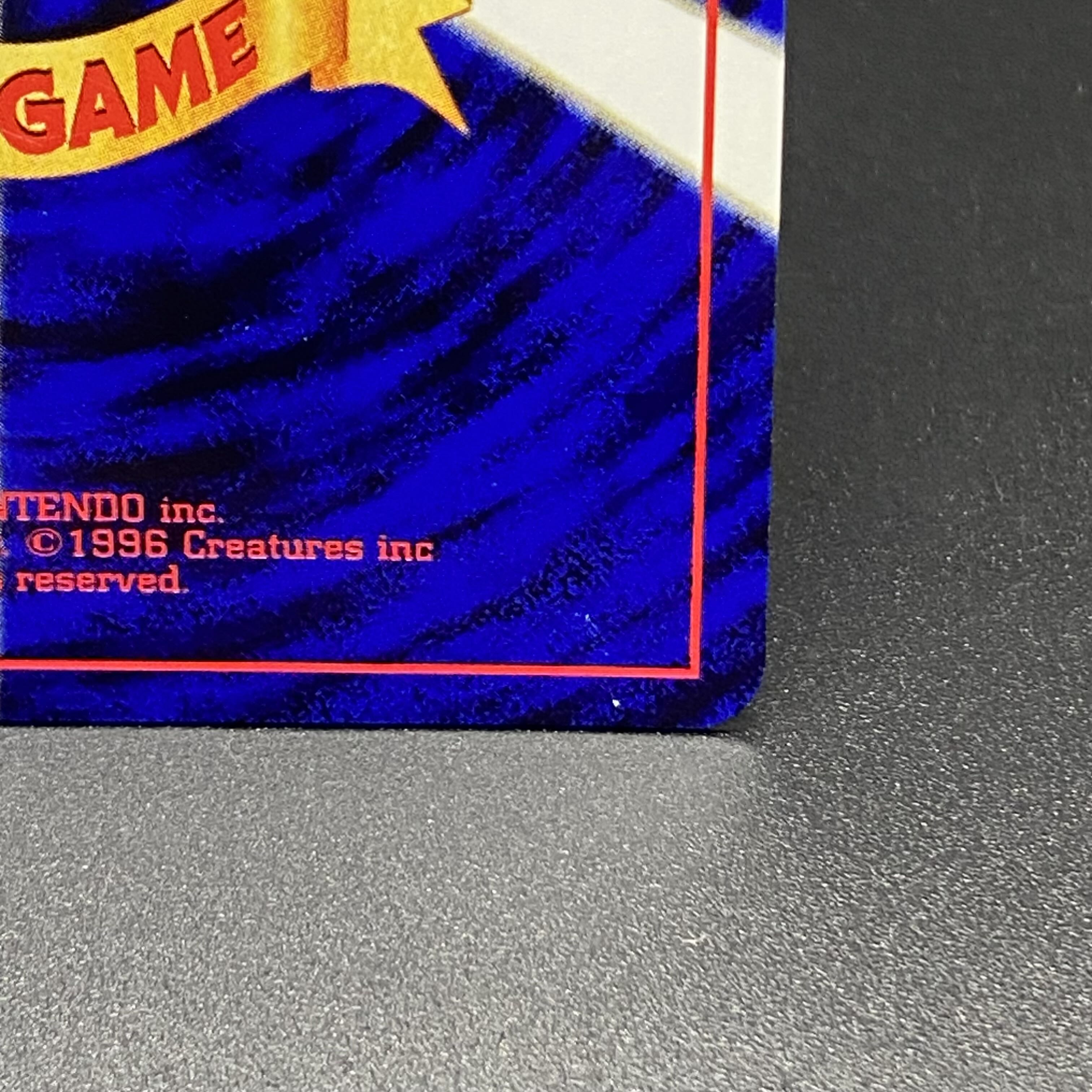 Old Uraku Hikaru Gyarados No.130