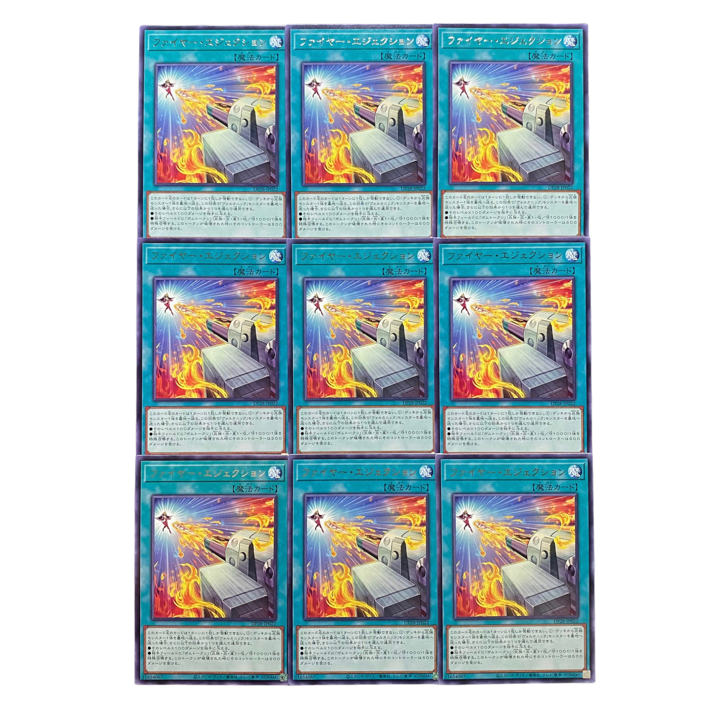 2764 [King of Games] Moltres Ejection, set of 9 [Rare
