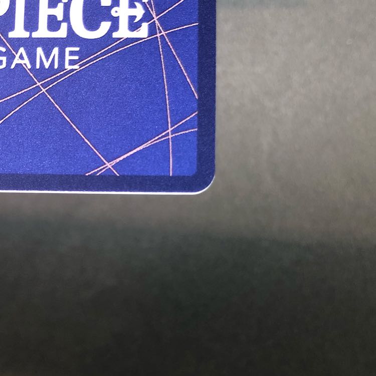 Boa Hancock (Parallel) (Super Parallel) P-SR OP07-051