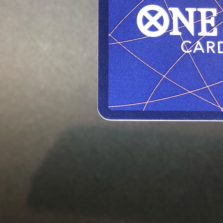 Boa Hancock (Parallel) (Super Parallel) P-SR OP07-051