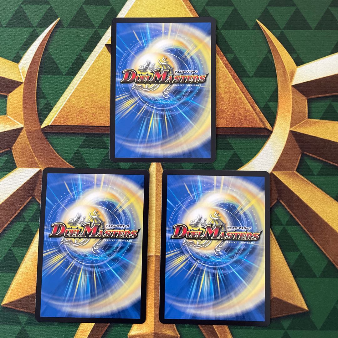 Night of Koki Elborom OR OR1/OR2