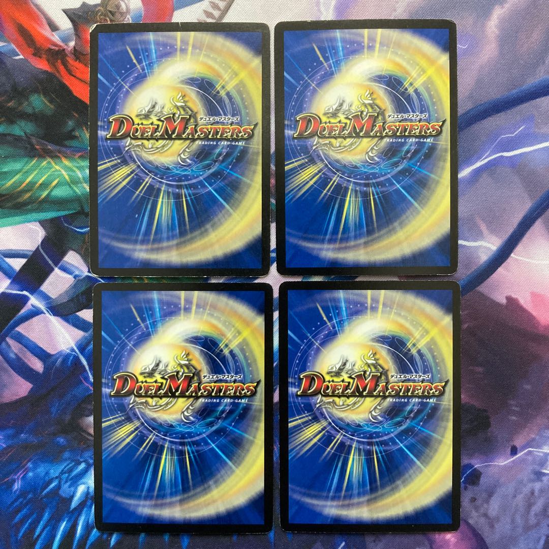 Fairy Miracle (Normal) C 53/55/Y6