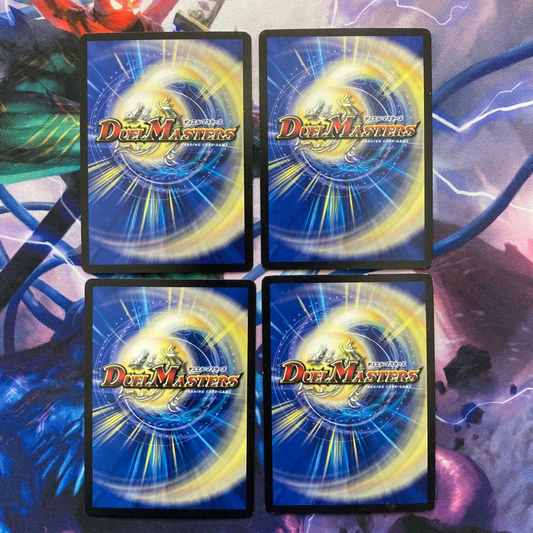 Fairy Miracle C 80/84