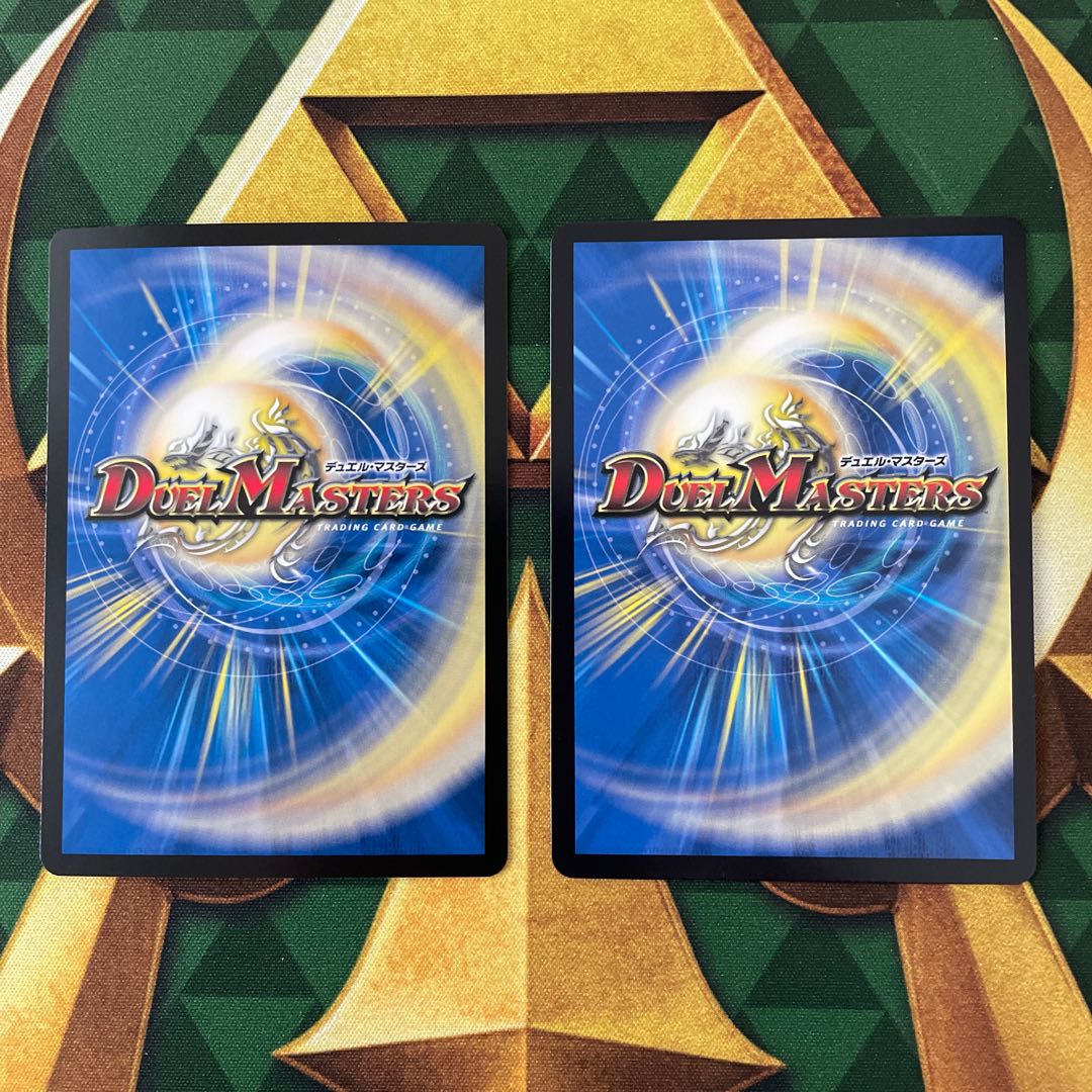 Kouki Priest Jonas Shekedan Domethiare