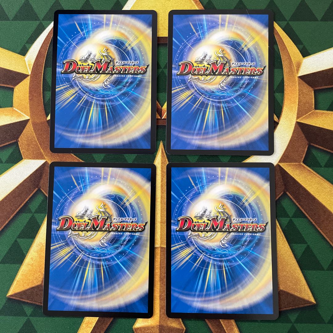 Theater Battleship Kaatenkowol Godforsaken Pitdel