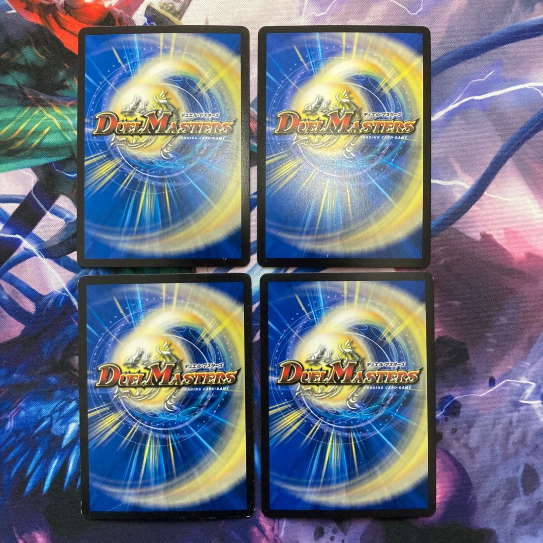 Class S Primitive Sunmad SR S9/S9