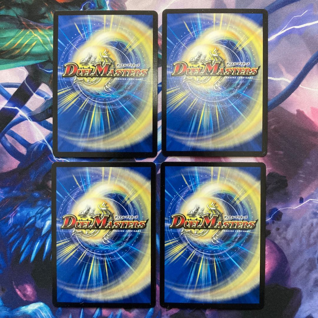 Fairy backstage technique la-la-la-life (MODE CHANGE) C-foil 50m/55