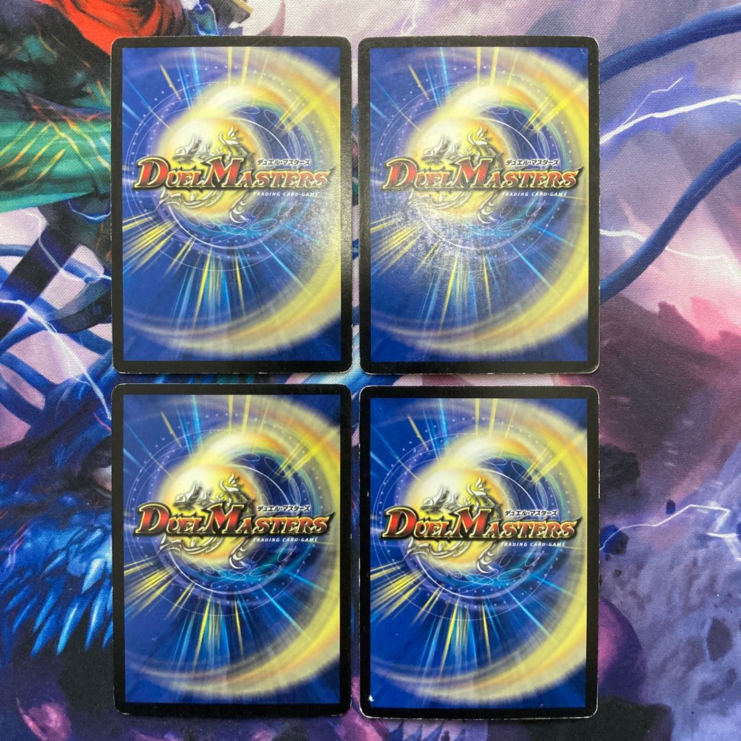 Seventh Tower C 109/110